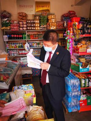 公益訴訟 校園周邊食品安全的有力守護者