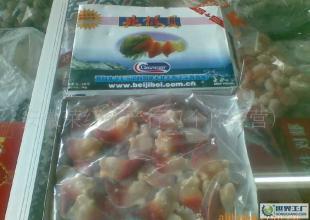 北極貝雙L號特價來襲！高品質海味僅售148元，速來搶購