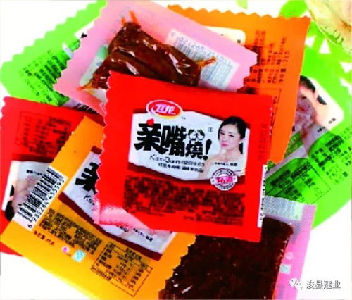 建業超市散裝食品促銷火爆，?？h居民熱情搶購引關注