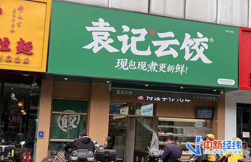餃子市場冷思考 北方情懷與南方品牌的商業(yè)突圍